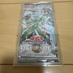 遊戯王OCG ENEMY OF JUSTICE - メルカリ
