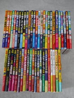 日本懐かし大全、日本昭和大全、タツミムック大全シリーズなど昭和懐旧