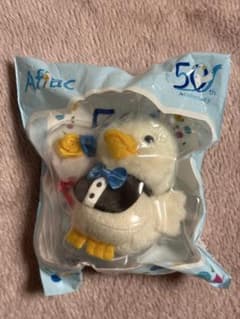 非売品・新品未開封】アフラック 50周年記念 ぬいぐるみ ノベルティ
