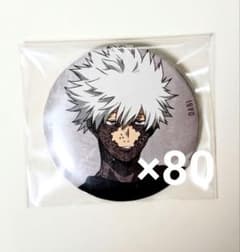 ヒロアカ 荼毘 轟燈矢 ベースヤードトーキョー 缶バッジ 80個 - メルカリ