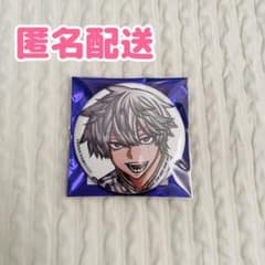 桃源暗鬼 秋田書店 C107 コミケ 桃尾旋律 缶バッジ - メルカリ