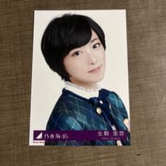 乃木坂46 生駒里奈 生写真 何度目の青空か？ ヨリ 封入 - メルカリ