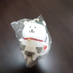 自分ツッコミくま 干支 丑年 ぬいぐるみ ロフト ナガノマーケット