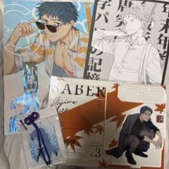 コミケ107 c107 FGO 斎藤一の本を出すサークル 新刊グッズセット