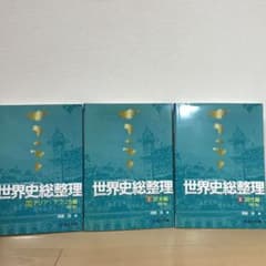 m80647074783_1.jpg?1736174105