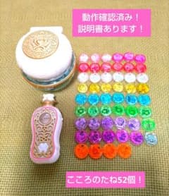 m80674093898_1.jpg?1710856094