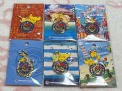 m80687563832_1.jpg?1755007698