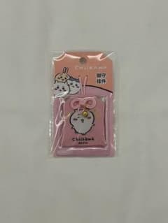 ちいかわ MINISO 上海限定 ぬいぐるみセット | Shop at Mercari from
