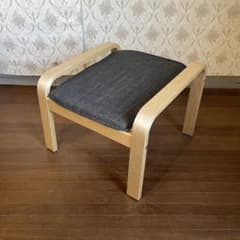 m80750175428_1.jpg?1735457899