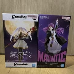 葬送のフリーレン Grandista & MAXIMATIC フィギュアセット - メルカリ
