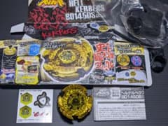 m80876875913_1.jpg?1718177856