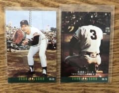 m80895637797_1.jpg?1693717445