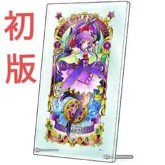 m80931996455_1.jpg?1753598125