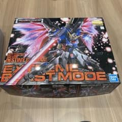 ランナー未開封 MG デスティニーガンダム エクストリーム ブラスト