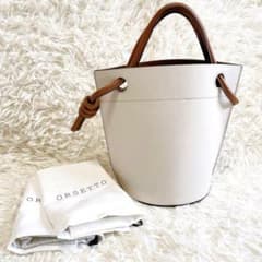 美品✨オルセット CORDAバケットバッグ ノット 牛革 巾着袋付き バイ