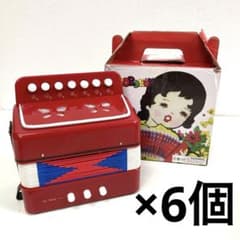 R0130-1 昭和レトロ風 アコーディオン おもちゃ 赤 玩具 6個まとめ