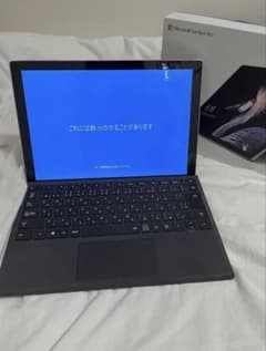 ☆再お値下げ中☆ Surface Pro FJR-00014 キーボード付 - メルカリ
