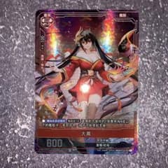 m81121569004_1.jpg?1747976091