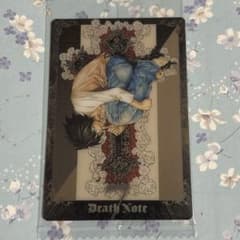 DEATH NOTE ウエハース デスノート カード N 1-07 L - メルカリ