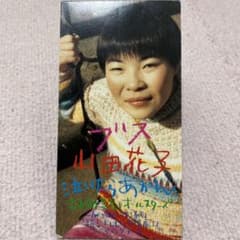 m81176366070_1.jpg?1732572795