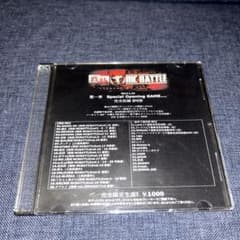 m81242847778_1.jpg?1739001123