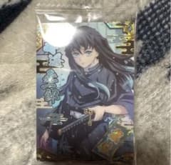 鬼滅の刃 ufotable DINING 霞の呼吸 ブロマイド 時透無一郎 箔押