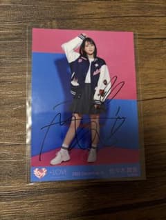 LOVE イコラブ 佐々木舞香 5周年 スタジャン 直筆 サイン 生写真