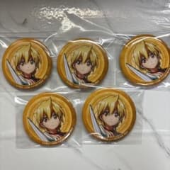 m81308005533_1.jpg?1759276450