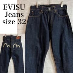 evisu エヴィス デニムパンツ No2 白カモメ サイズ32×35 - メルカリ
