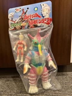 M1号 ヒッポリト星人 ウルトラマンA wf26限定 鵜川薫 蓄光 - メルカリ