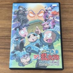 m81419665898_1.jpg?1739944322