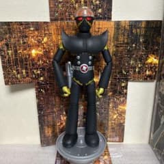 m81413754869_1.jpg?1746096280