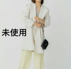 23区 定価6、5万 ウールリバー フーデッドコート - メルカリ