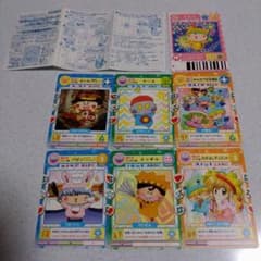 ミルモでポン！ 妖精ミルモうらないカード 7枚セット 篠塚ひろむ