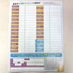 m81531218308_1.jpg?1729605234