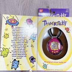 m81577828154_1.jpg?1744782757