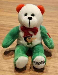 安いカプリチョーザ ぬいぐるみの通販商品を比較 | ショッピング情報の