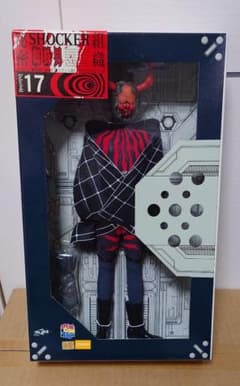 RAHMタイムハウス 仮面ライダー〜ショッカー怪人＆戦闘員5体セット