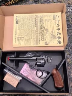 J*o様 ハートフォード製 ガスリボルバー 二十六年式拳銃 ペガサス