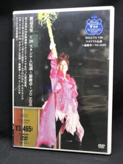 m81672817109_1.jpg?1730511090