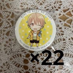 るぅとくん 君と僕のストーリー 缶バッジ デフォ るとわん2018 - メルカリ