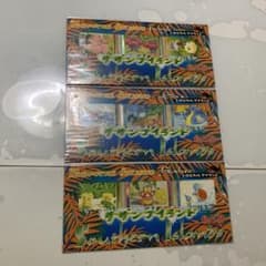 ポケモンカード 旧裏 未開封 サザンアイランド トロピカルアイランド