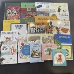 童話館ぶっくくらぶ 小さいくるみ3〜4才向け 絵本コレクション 23冊