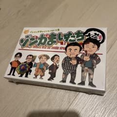 m82021296955_1.jpg?1764516612