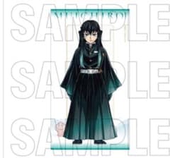 m82164353020_1.jpg?1756350302