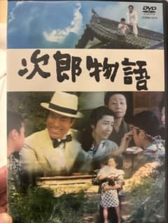 m82113914682_1.jpg?1718555276