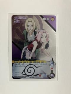 ナルト カードゲーム 春野サクラ&綱手 忍伝-192 - メルカリ