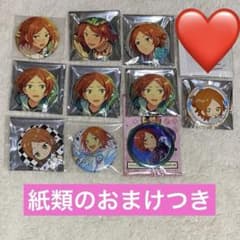 2wink 葵ひなた 葵ゆうた 缶バッジ アクスタ - メルカリ