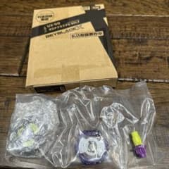 コロコロ限定ベイブレードX UX-00 オロチクラスタ 6-60LF - メルカリ