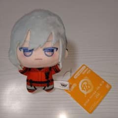 18TRIP エイトリ ちびぐるみ 夕班 第二弾 畔川幾成 - メルカリ